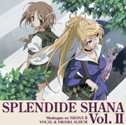 灼眼のシャナII SPLENDIDE SHANA II Vol.2