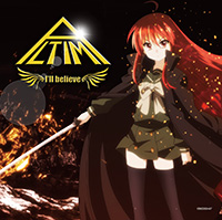 「I’ll believe」 ALTIMA