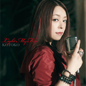 「Light My Fire」KOTOKO