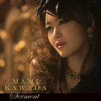 「Serment」川田まみ